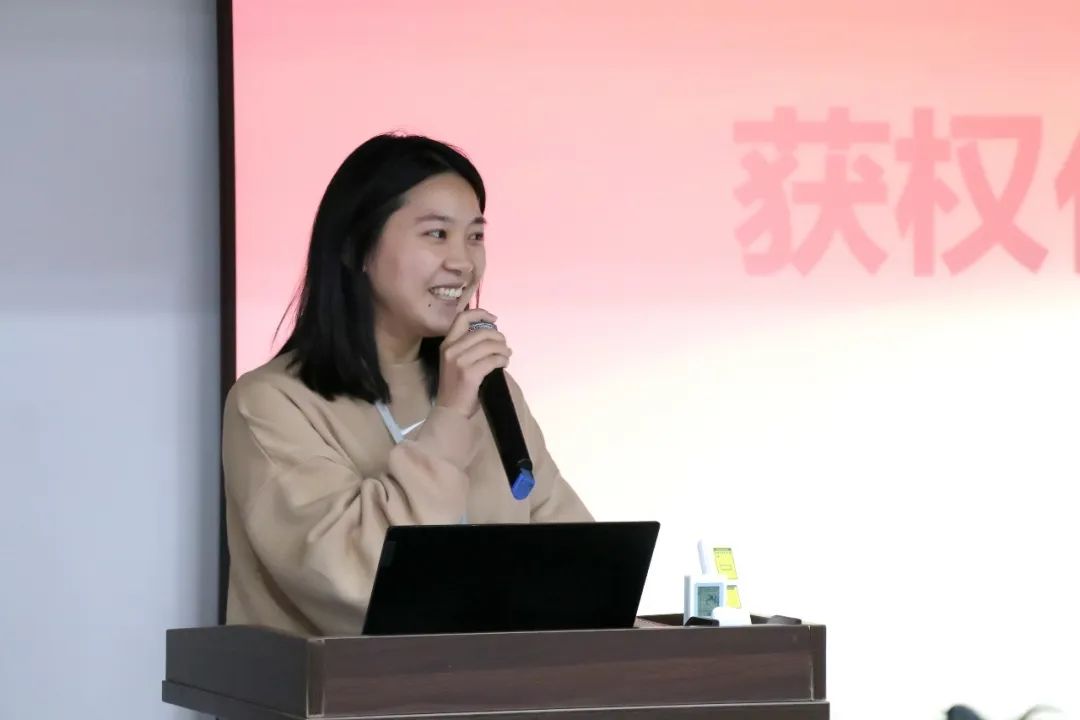 泰东方内部员工2023股权激励会激情召开