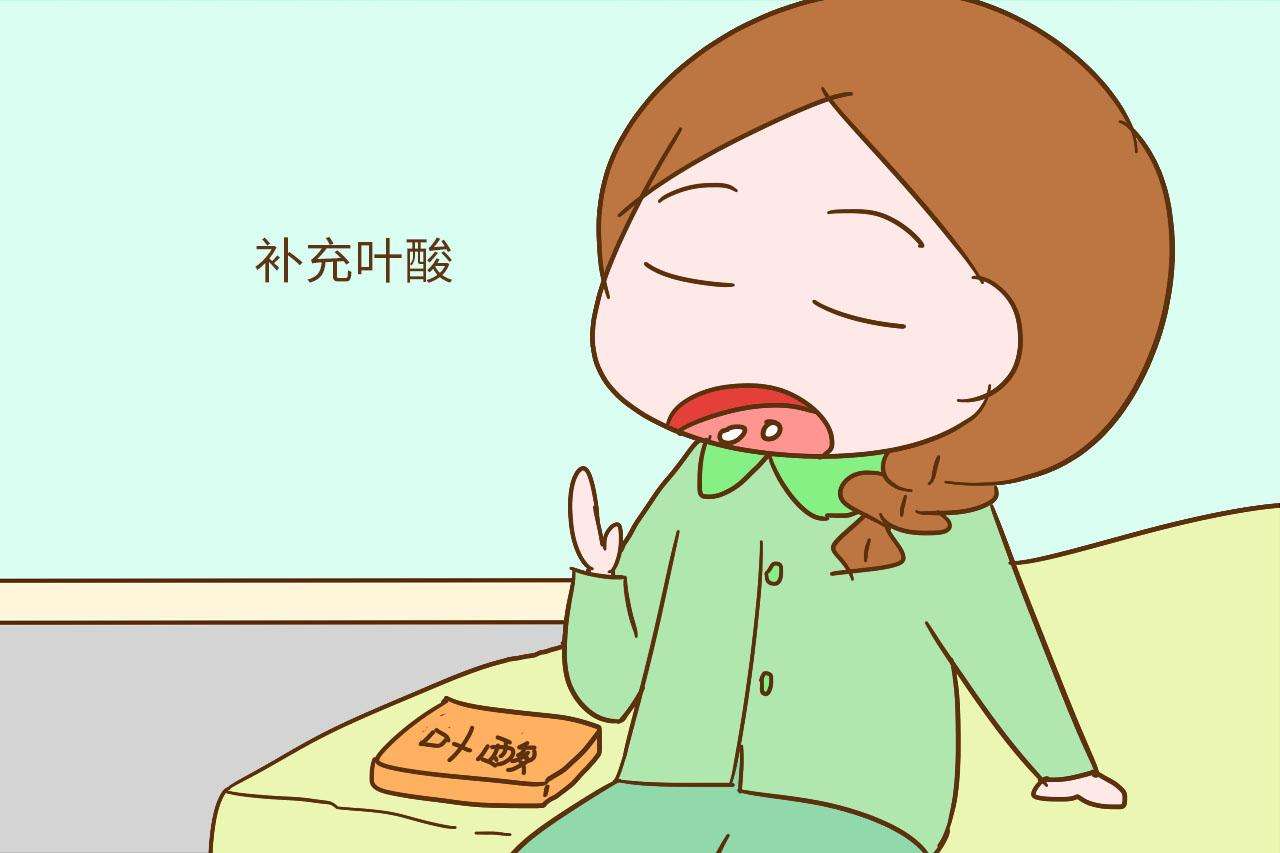 做试管婴儿没有必要服用叶酸？你还不够了解