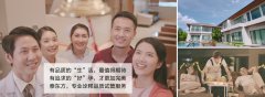 专业诠释高品质试管婴儿服务