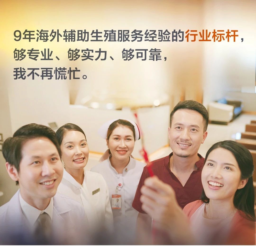 50多岁的妇女还能做供卵借卵做试管吗？