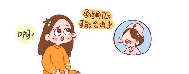 试管婴儿|移植成功后为什么还要一直打黄体酮?