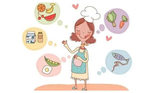 孩子备孕前的饮食营养，你知道几个?