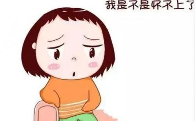 泰国试管婴儿针对原发性不孕的专项，了解一下!